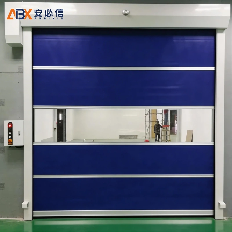 长春高速门